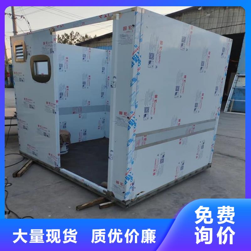甄选：拼接式铅房生产厂家