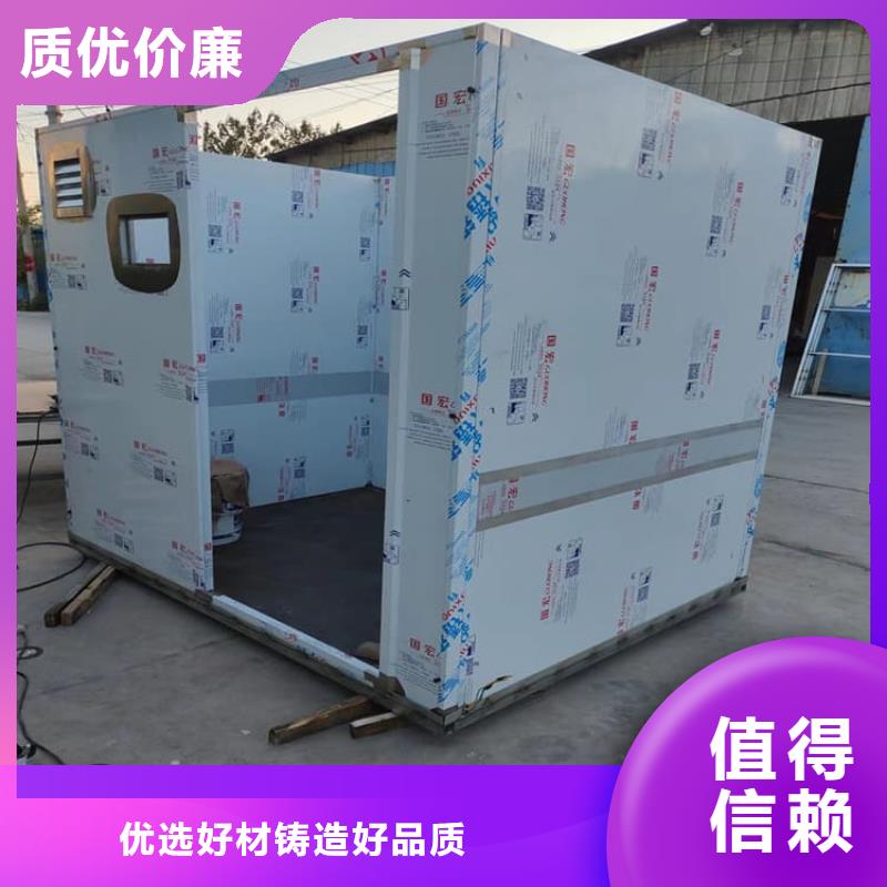 口腔防护铅房厂家-质量保证