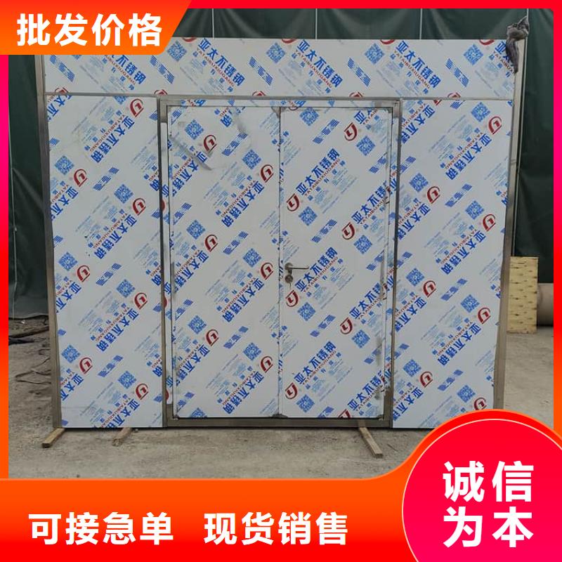 卖铅房4个铅当量的基地
