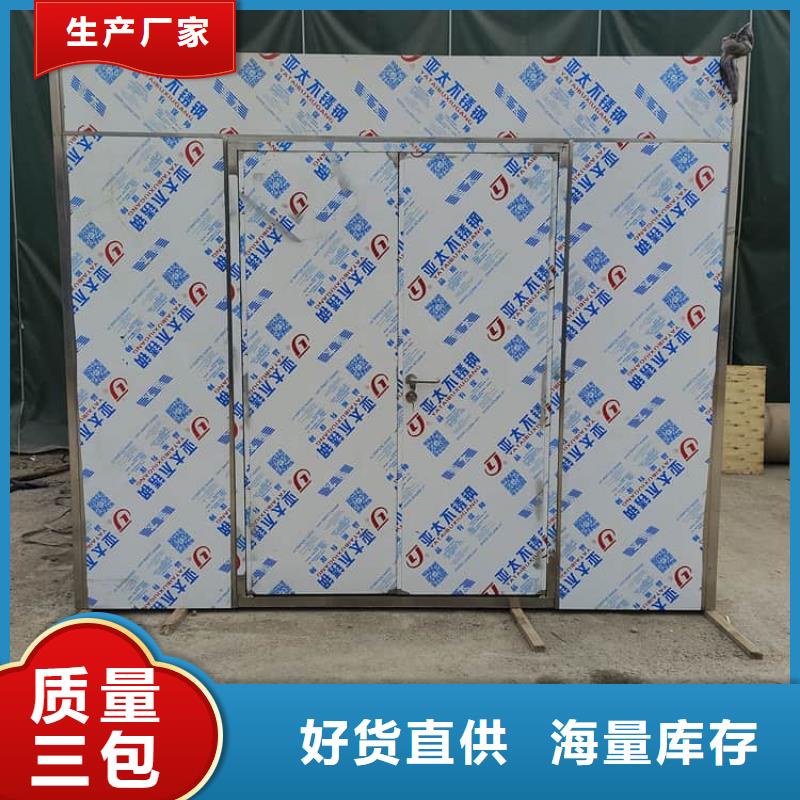 工业探伤铅房大品牌口碑优