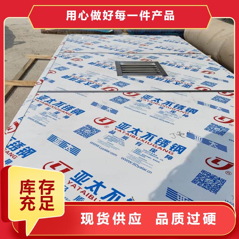 优质铅板房的公司