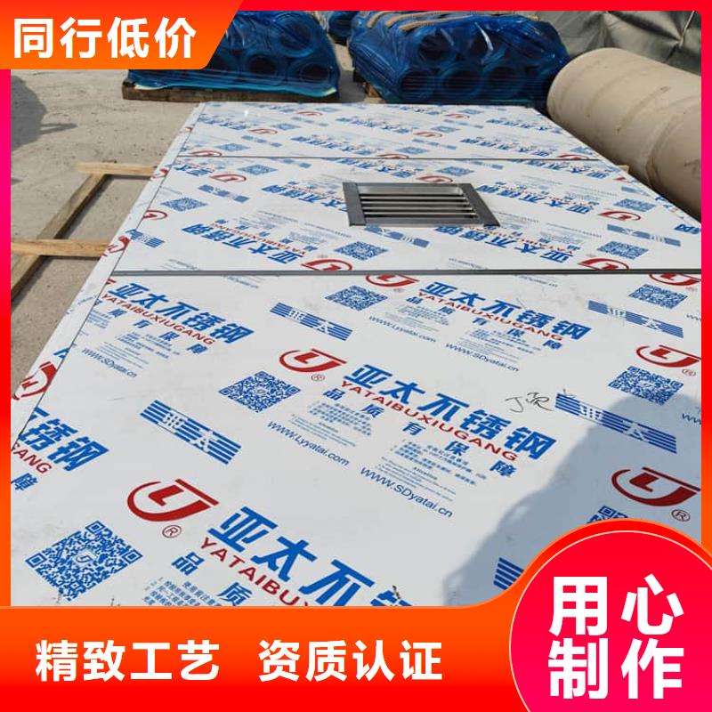 全景口腔CT铅房销售