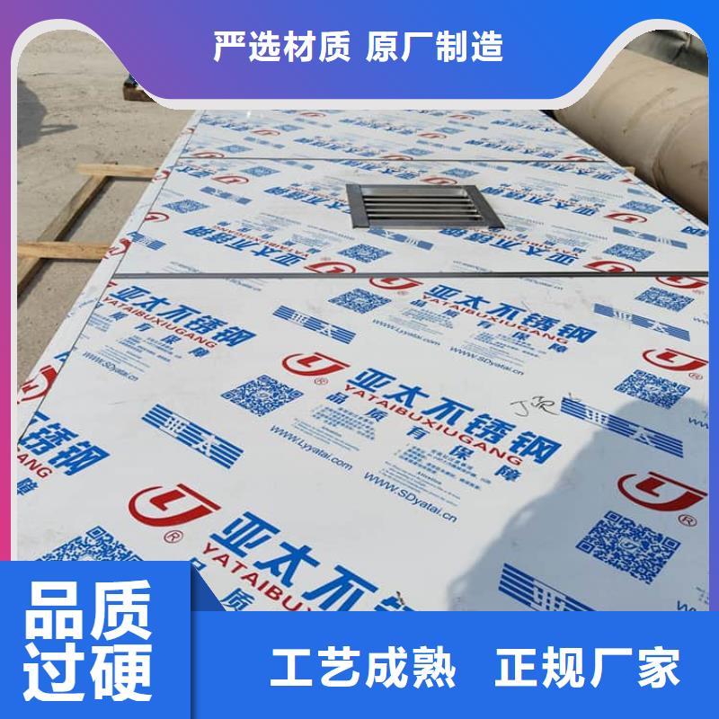 4当量铅房3天出货