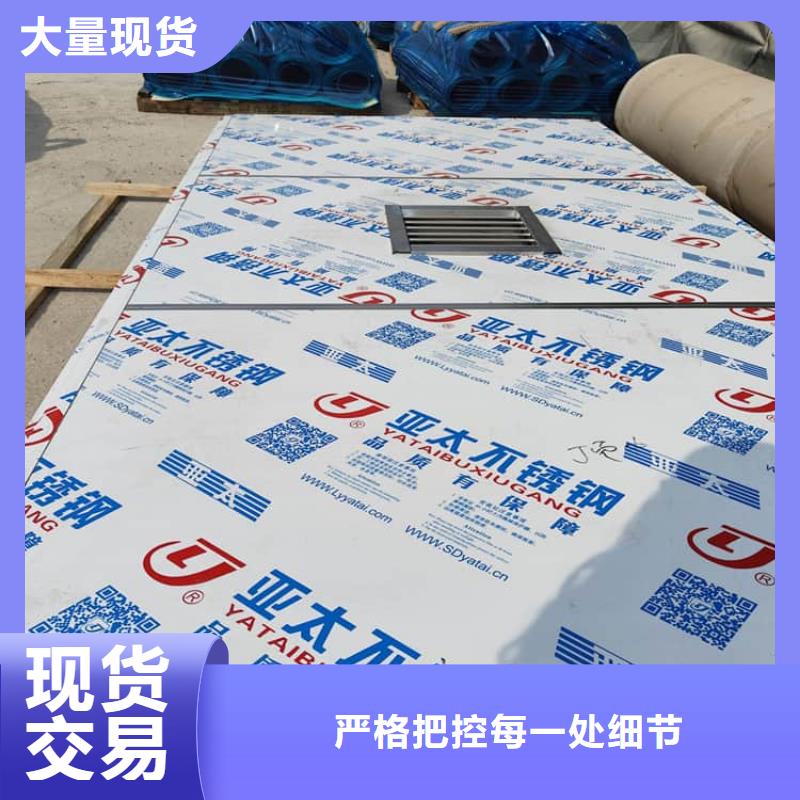 不锈钢防护铅房诚信经营