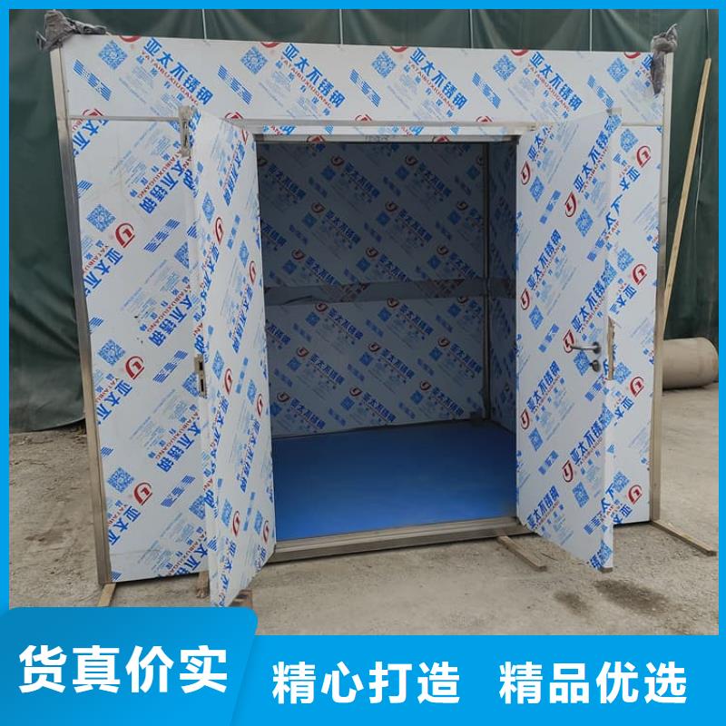 2025欢迎访问##2当量铅房##实体厂家