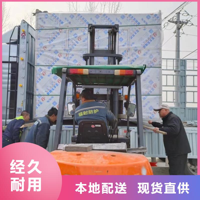 3当量铅房厂家-生产销售一体