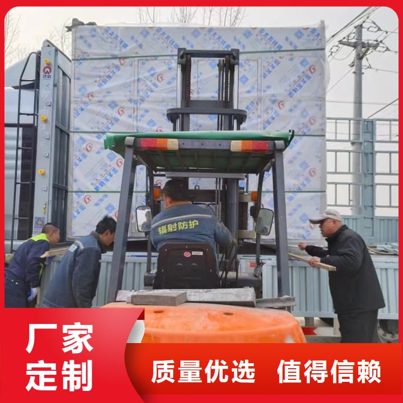 铅板房批发零售-定做_     博创辐射防护工程有限公司