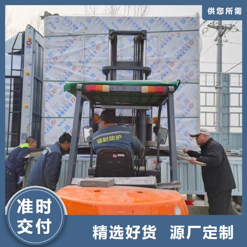 CBCT室铅房厂家支持定制