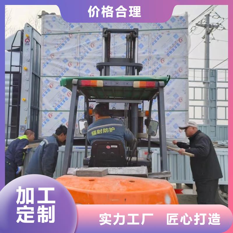      博创辐射防护工程有限公司铅板房价格低交货快