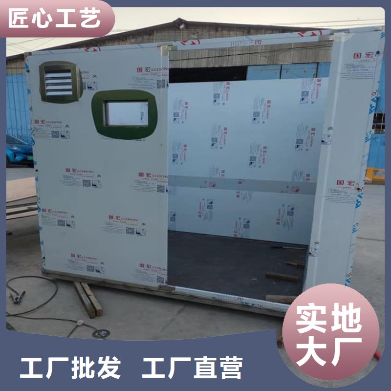 工业探伤铅房-火爆预定中
