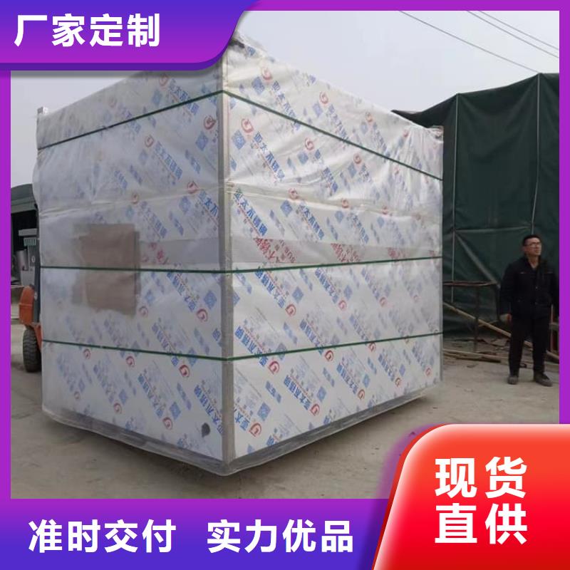      博创辐射防护工程有限公司铅板房价格低交货快