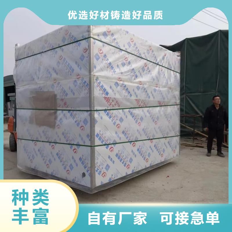 射线铅房定制加工