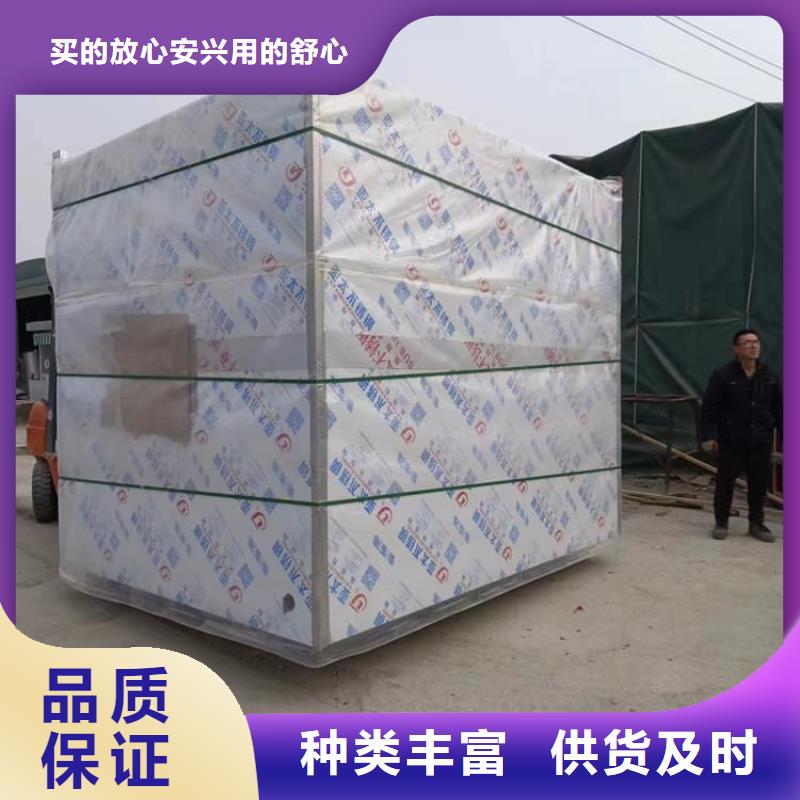 专业销售工业探伤铅房-口碑好