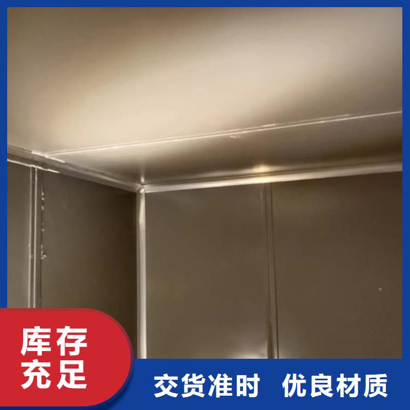 专业生产制造应急式铅房公司