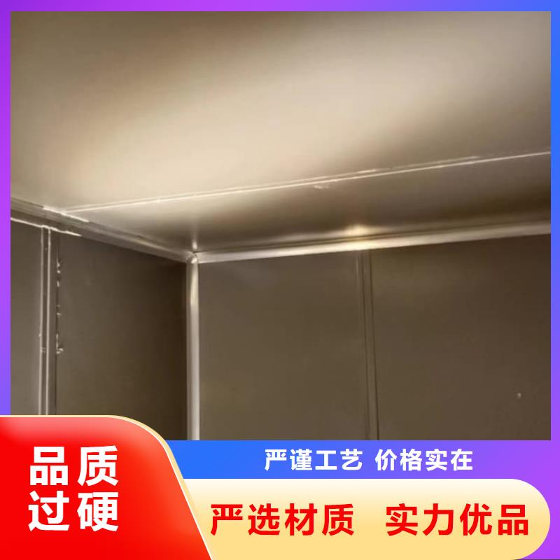 专业销售全景铅房-好评