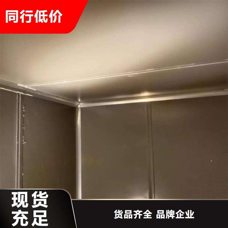 固定式铅房优选好货