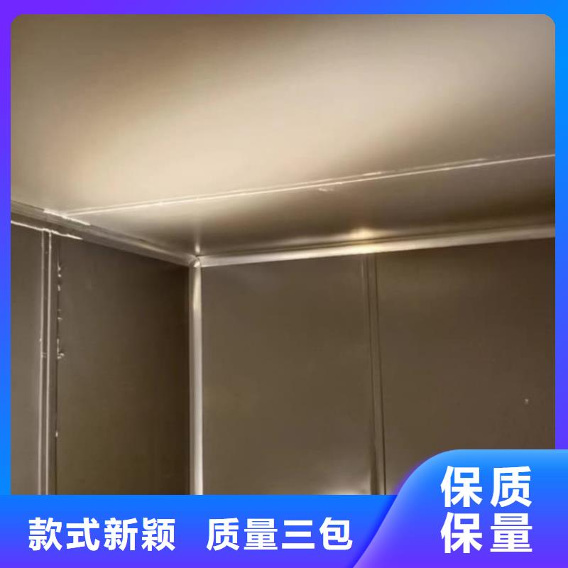 定制3当量铅房_优质厂家