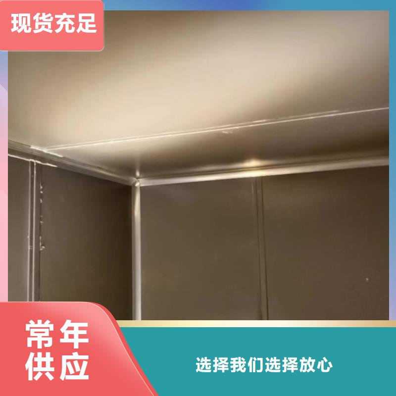 拼接铅房-拼接铅房厂家、品牌