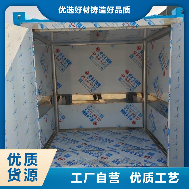固定式铅房守信用生产厂家