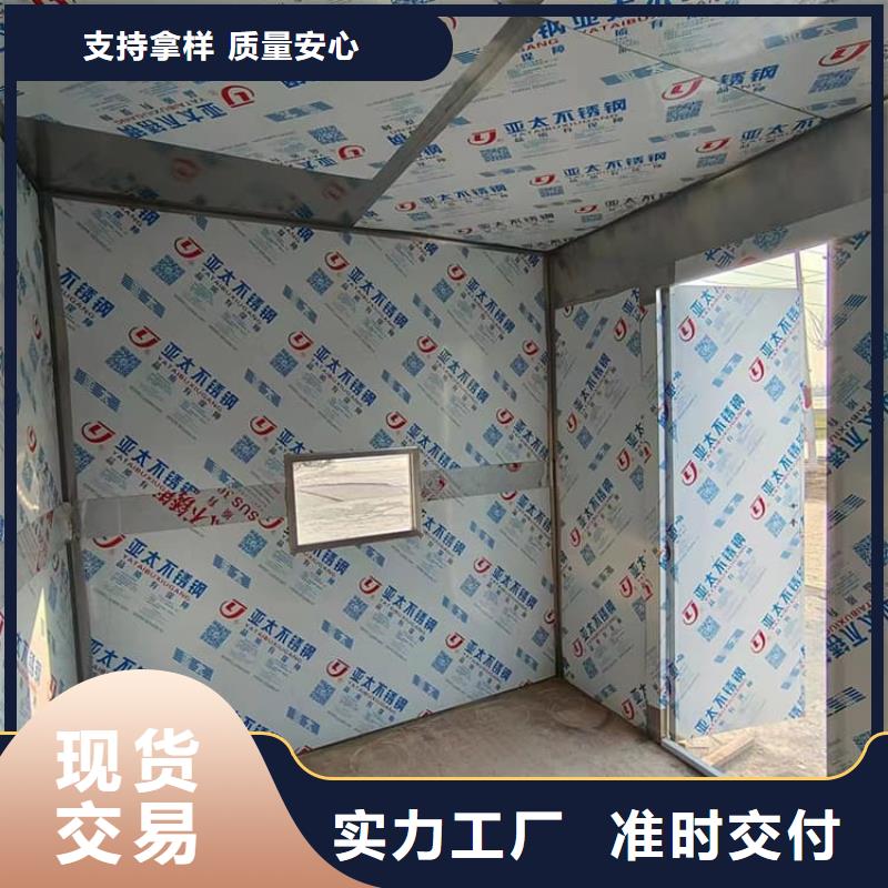 医用放射科铅房实力厂商
