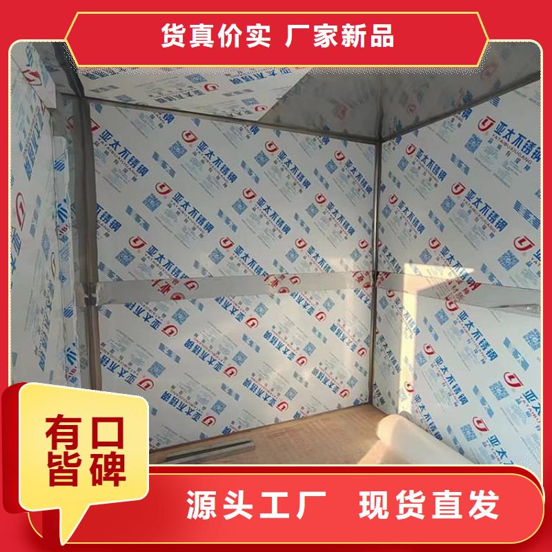 发货速度快的牙片机房铅房生产厂家