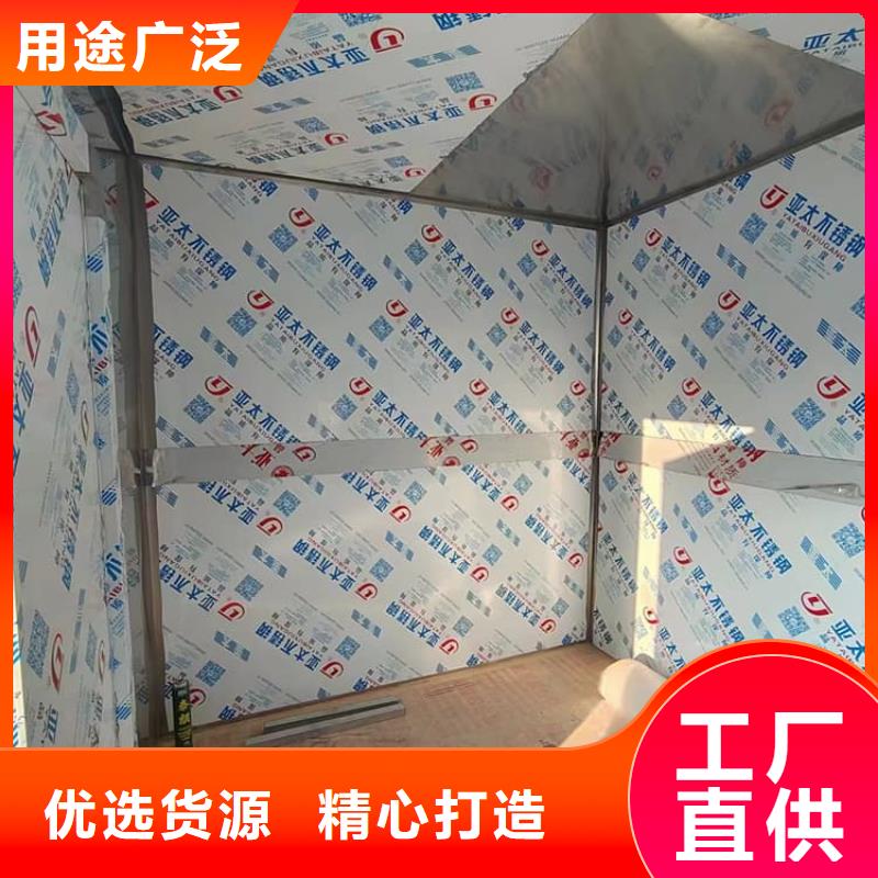 【图】全景口腔CT铅房批发