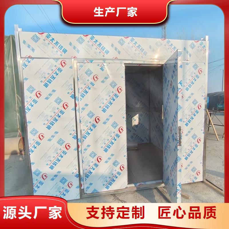 优选：X光室铅房企业