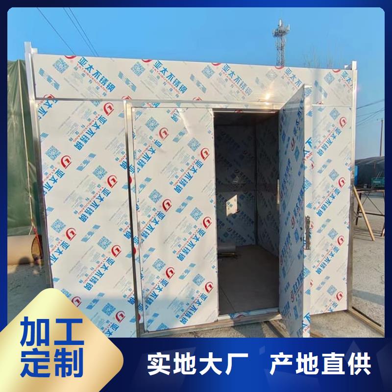 保质保量：铅房8个铅当量