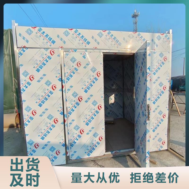 发货速度快的工业探伤铅房基地