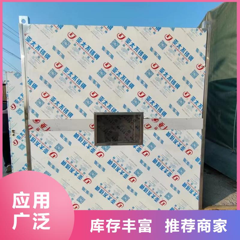 3当量铅房多年专注