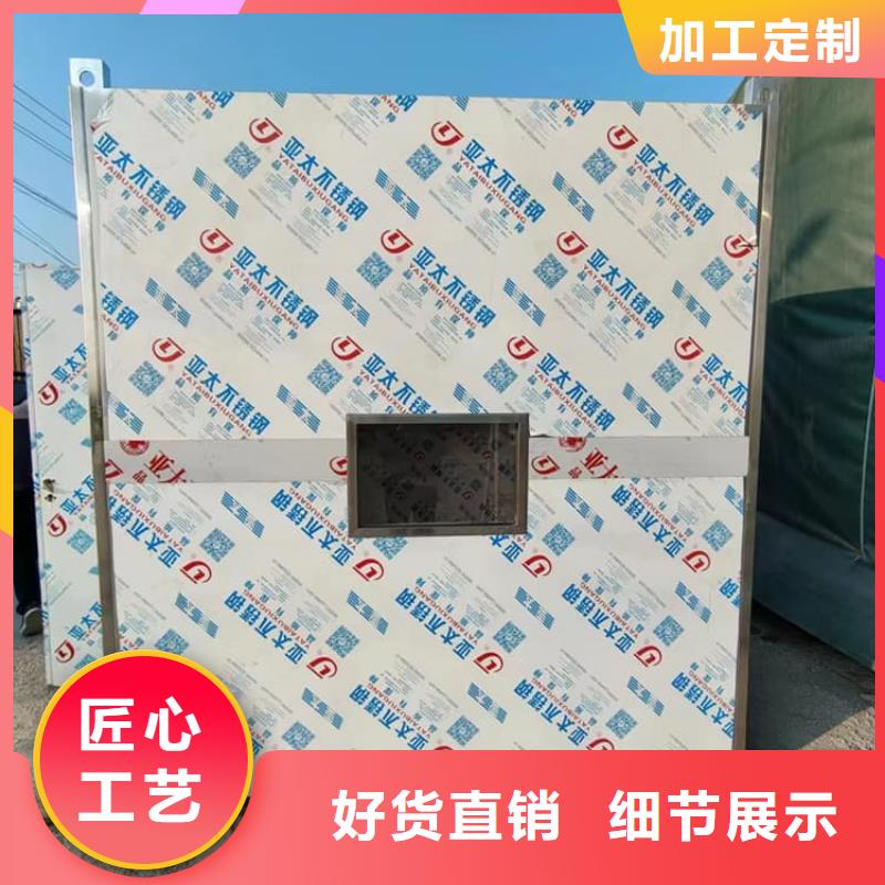 卖铅房的经销商