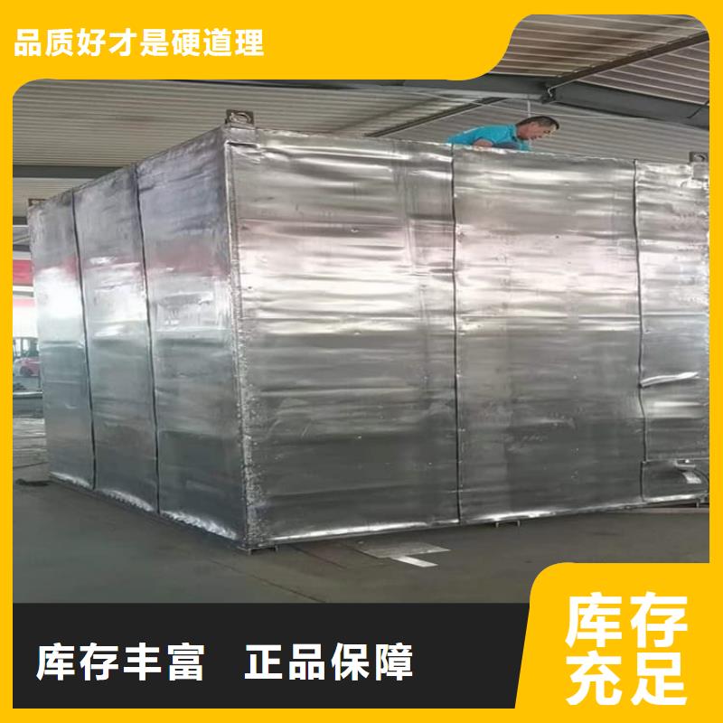 铅房5个铅当量_省心省钱