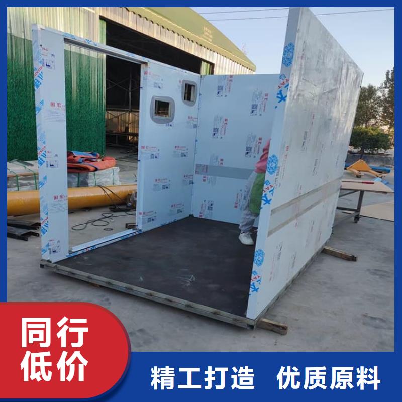 大规模铅房3mmpb厂家