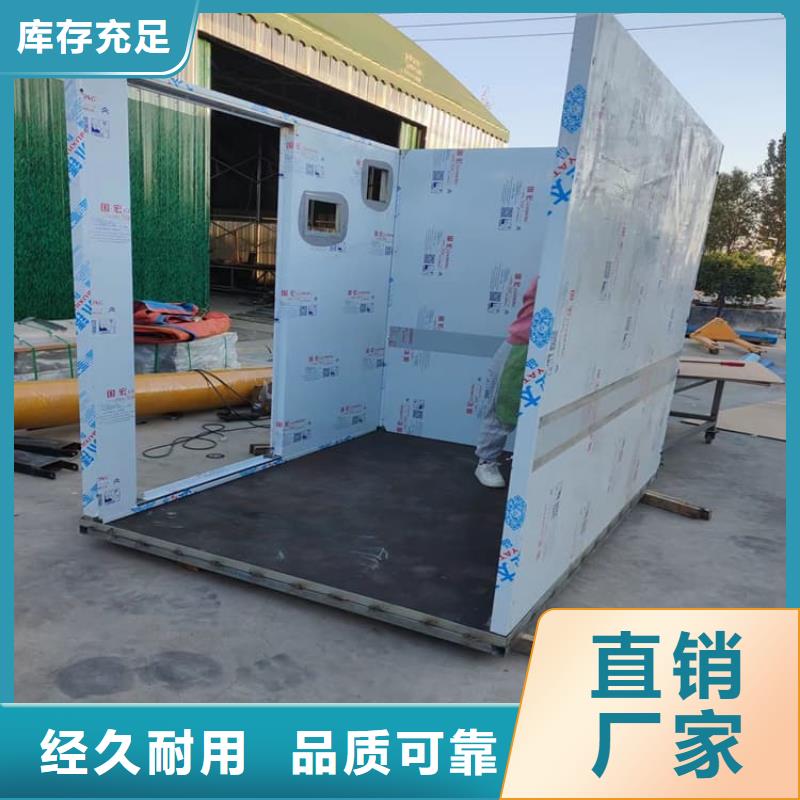 牙科铅房优选厂商