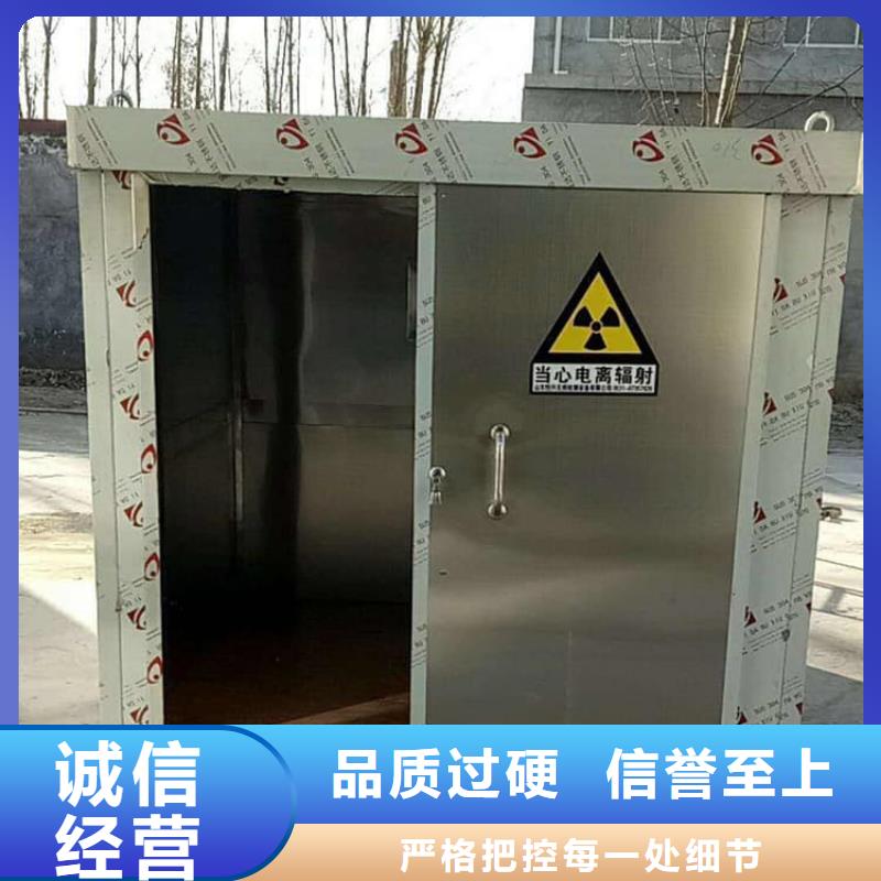 2当量铅房_我们是厂家