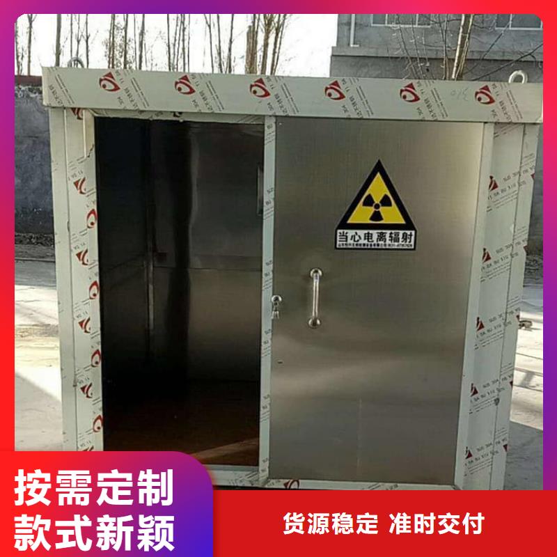 【图】全景口腔CT铅房批发