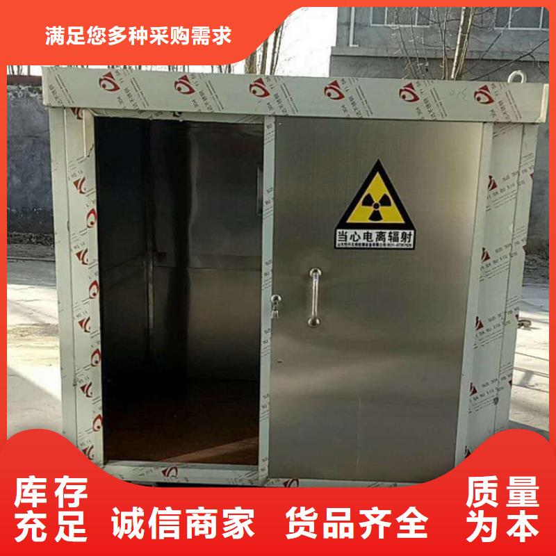全景CT室铅房经久耐用