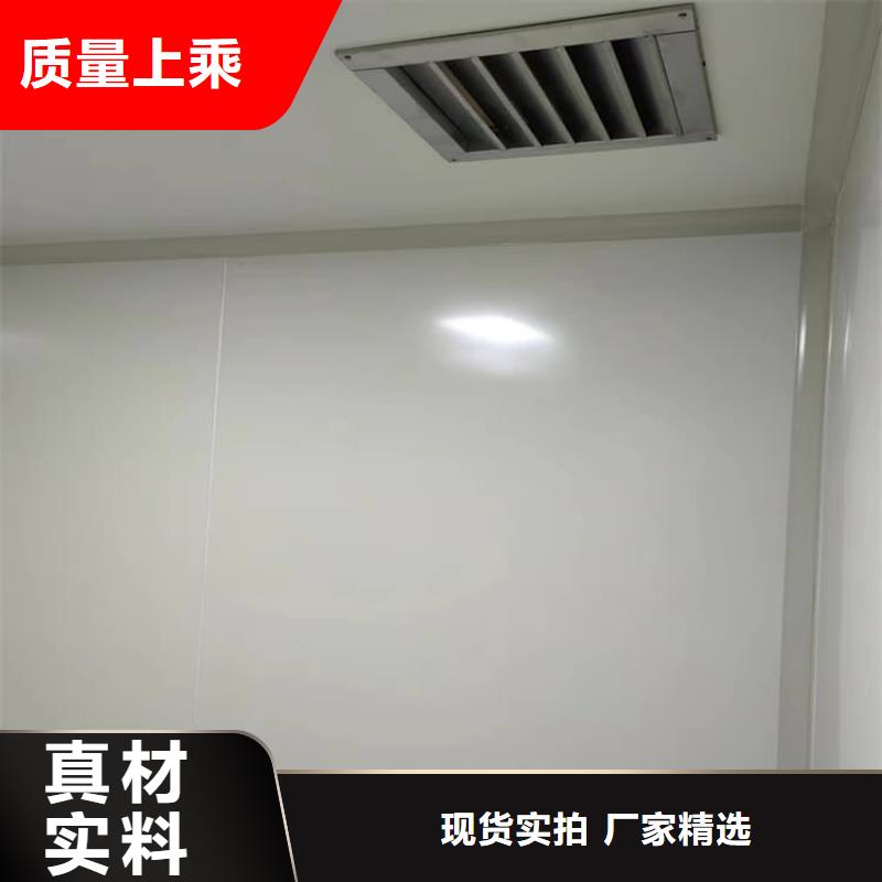 组装室铅房的规格尺寸