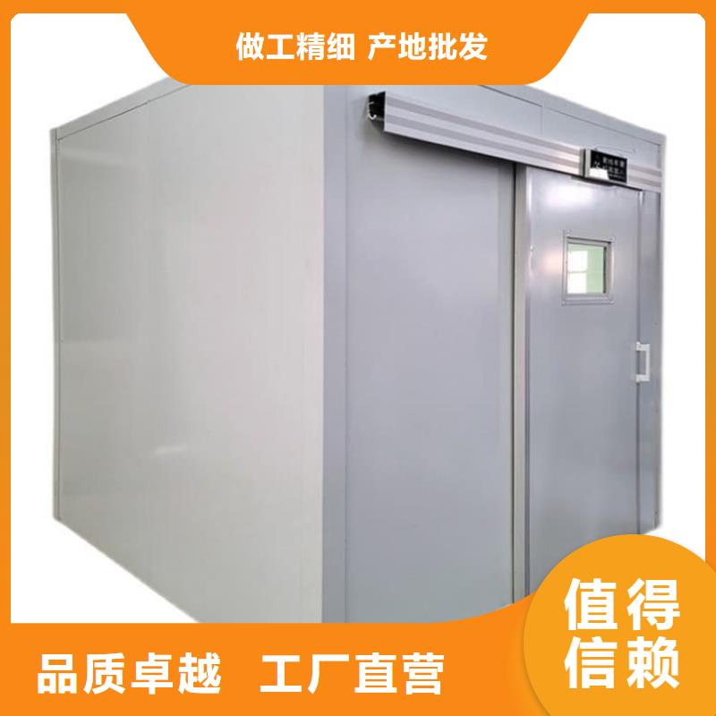 优惠的铅房3mmpb实力厂家