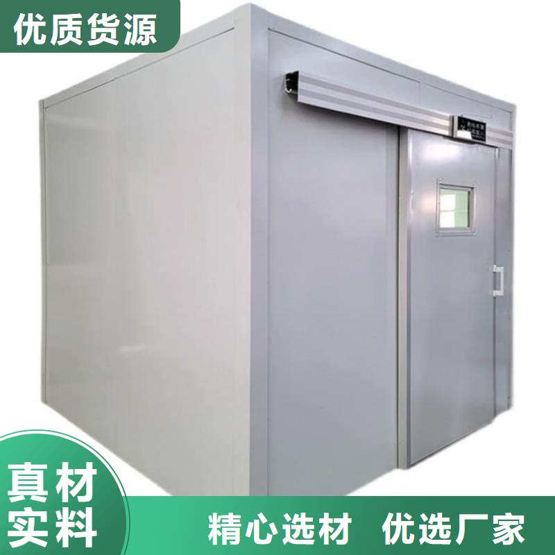 3当量铅房-实力商家