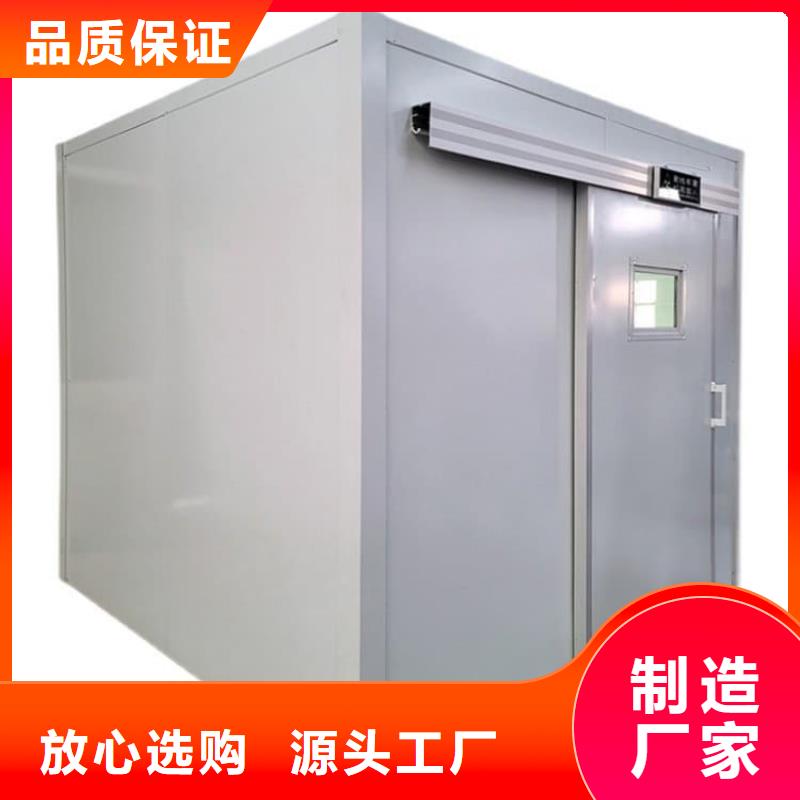 有现货的2当量铅房本地厂家