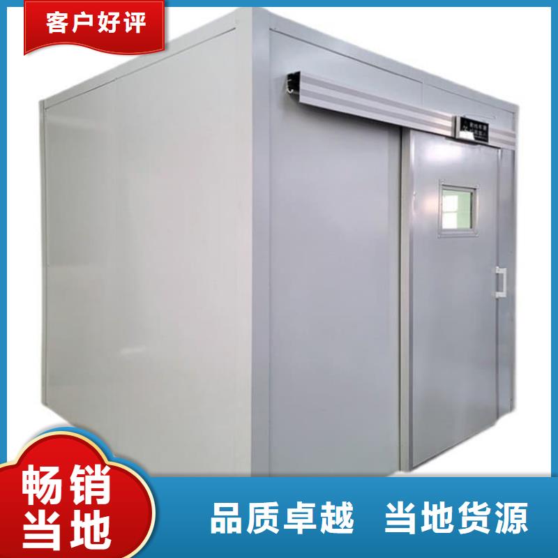 拼接式铅房厂家供应价格