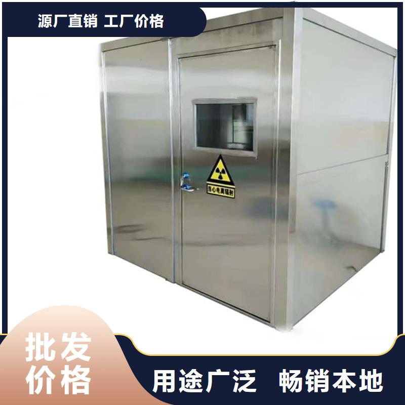 工业铅房免费拿样