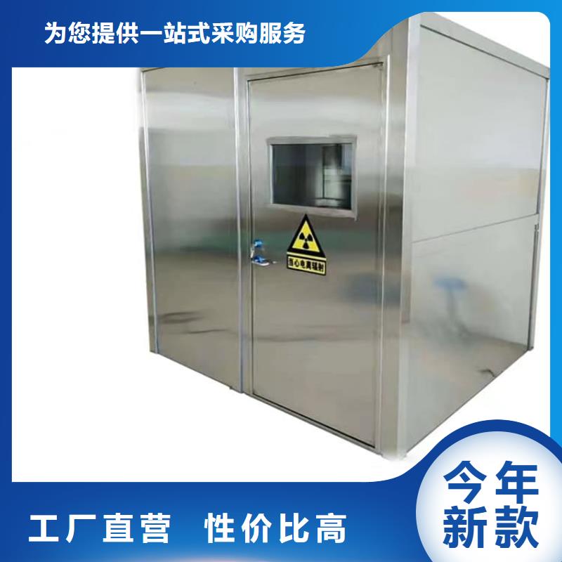 DR室铅房品质为本