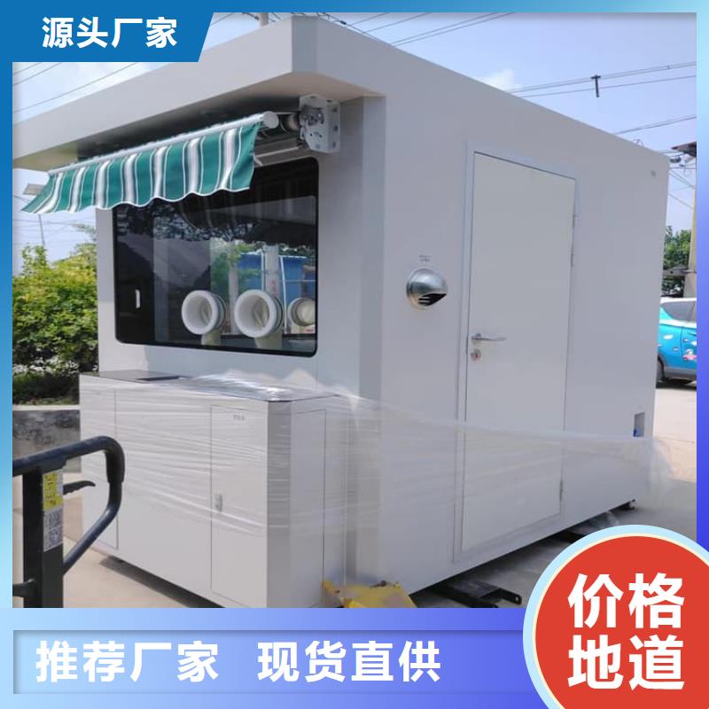 铅板房批发零售-定做_     博创辐射防护工程有限公司