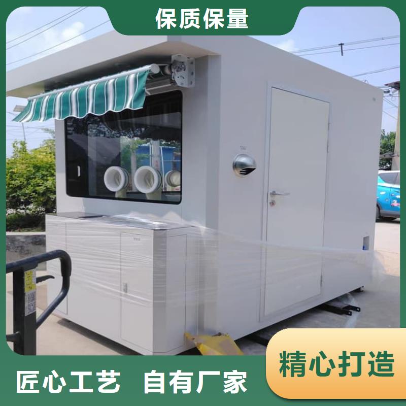 应急式铅房-应急式铅房好评