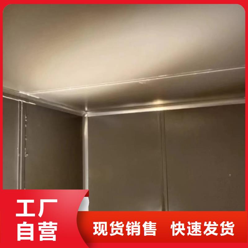 铅房4mmpb产品参数