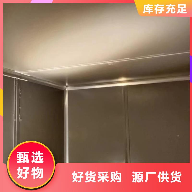 铅房3mmpb生产公司