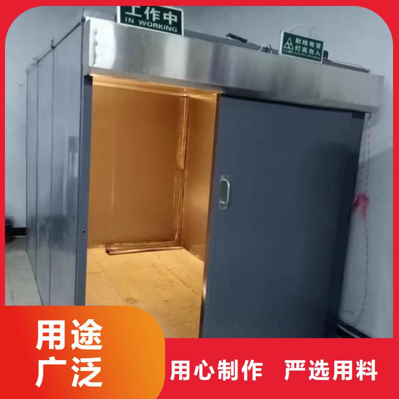 宠物医院铅房厂家量大优惠
