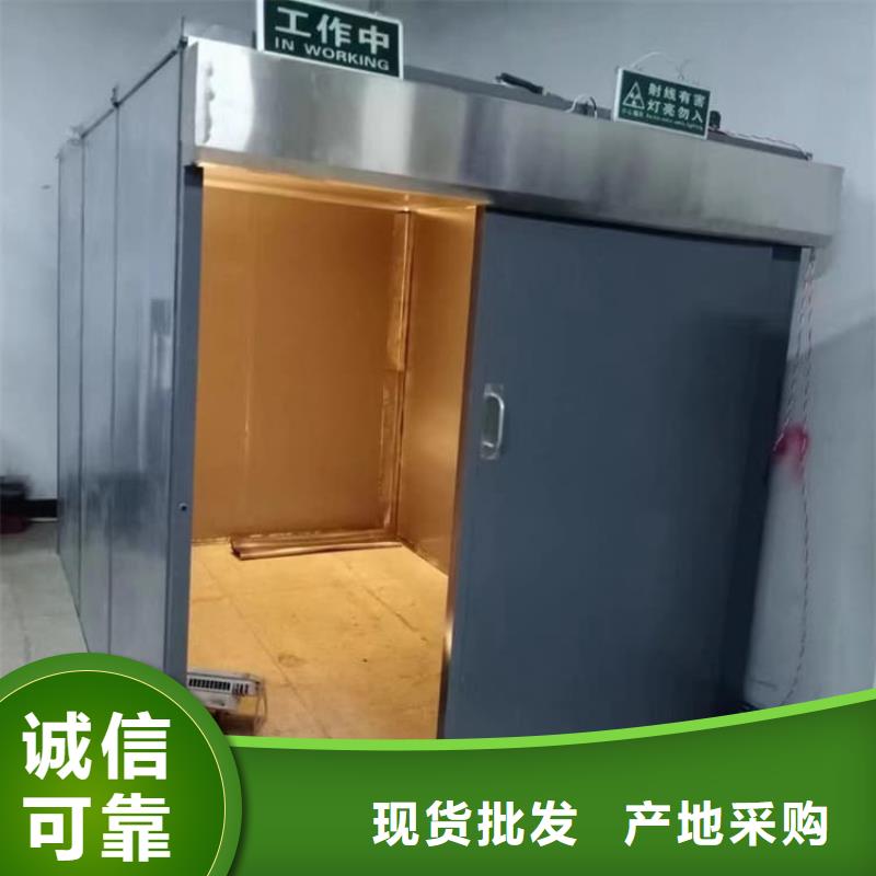全景CT室铅房全国配送